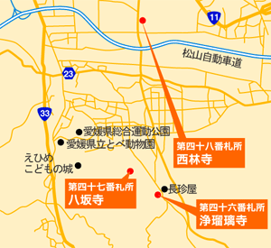 八坂寺までの地図