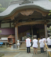 第六十番札所　横峰寺