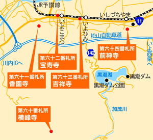 香園寺までの地図