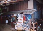 俳句茶屋