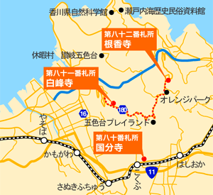 白峯寺までの地図