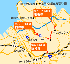根香寺までの地図