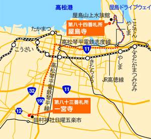 屋島寺までの地図