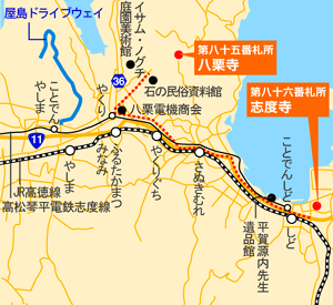 八栗寺までの地図