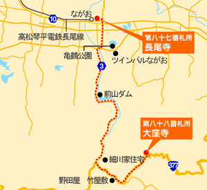 長尾寺までの地図