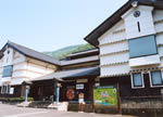 中岡新太郎館