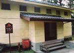竹林寺宝物館