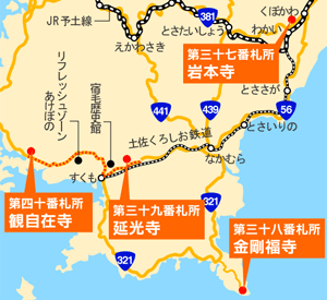 金剛福寺までの地図