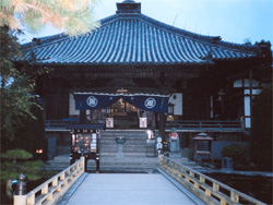第一番札所　霊山寺