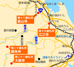 恩山寺までの地図