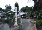 鯖大師本坊